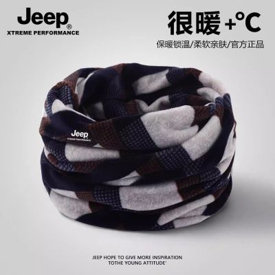 ���ڲ�����JEEP����Χ��Χ����ʿ������ů�����ﳵ���绤���׷������������� 39.9Ԫ