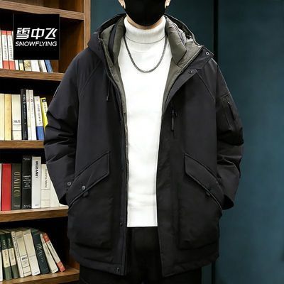 ���ڲ�����ѩ�з�90��Ѽ�޹�װ���޷���ʿ�����г���Ӻ�����ñ�ɿ˷����� 788Ԫ