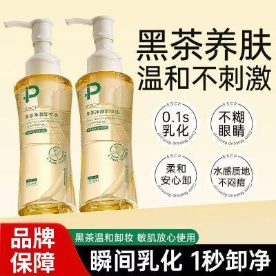 ���ڲ������ڲ�.жױ���۴�������һ���黯������ë��ȥ��ͷ������Ʒѧ�� 18.6Ԫ