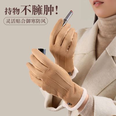 ���ڲ�������ƥ������Ůʿ2025�������ޱ�ů���翹���Ӻ�������ﳵһ���� 49.6Ԫ