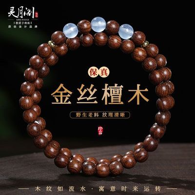 ���ڲ��������¸���Ȼ��˿̴ľ˫Ȧ�ִ�����������Ů������ʽ������������� 15.6Ԫ