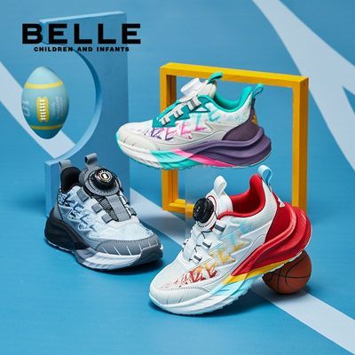 百丽童鞋儿童运动鞋春秋季轻便舒适百搭休闲鞋旋转扣跑步鞋篮球鞋
