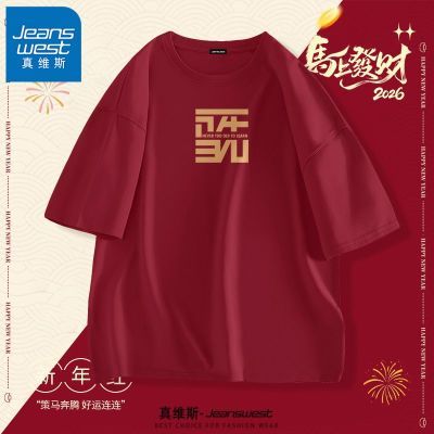 ���ڲ�������ά˹����Բ�����T������������ʰٴ���ͷ���׷������������� 29.3Ԫ