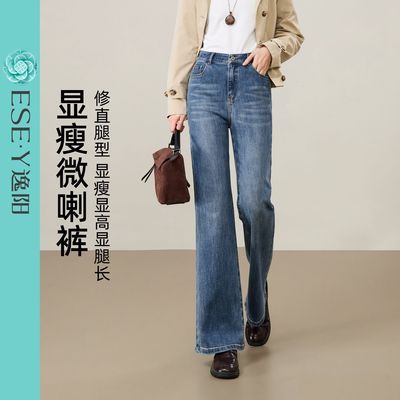 ���ڲ������������׵�ɫ΢��ţ�п�Ů2026�괺���¿�������������ȿ��� 199Ԫ