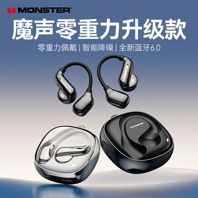 ���ڲ�����[ħ��]AC390�Ҷ�ʽ�˶������������������ܲ���������߽�������6.0 58.4Ԫ