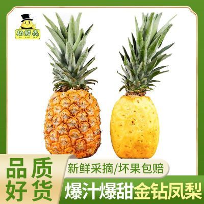 ���ڲ�����������ɭ�����Ͻ����������ˮ�����浱������3.5�ﵥ��1.4���� 16.8Ԫ