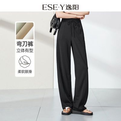 ���ڲ���������խ�����ȿ�Ů2026�괺���¿���������˶������㽶ֱͲ���п� 194.04Ԫ