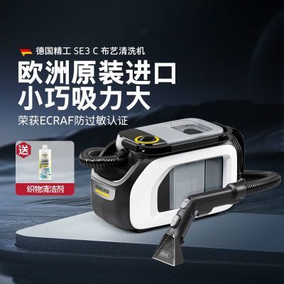 ���ڲ������¹����ղ�����ϴ�����ڼ��ò��ղ���ɳ��������̺����������ϴ�� 1799Ԫ