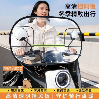 ���ڲ������綯������ͨ���͵��������������Ħ�г��������������͸������ 39.9Ԫ