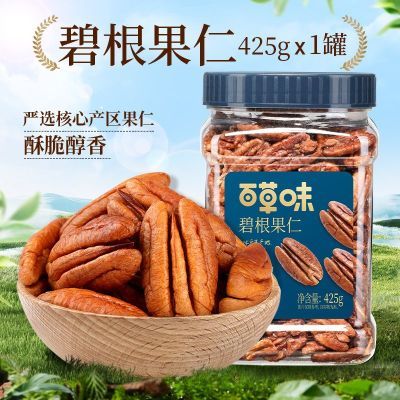 ���ڲ������ٲ�ζȥ�Ǳ̸�����425gɽ�����ʼ���̸���������ζ����決���� 40.99Ԫ