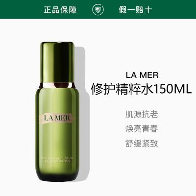 ���ڲ���������Ʒ�л�������֮���޻����¾���ˮ150ml��ˮ��ʪ����ʪ 699Ԫ