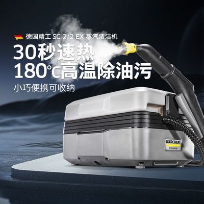 ���ڲ������¹����ո��¸�ѹ�����������������๦�ܿյ��ҵ���ϴ��SG 2/2 1699Ԫ