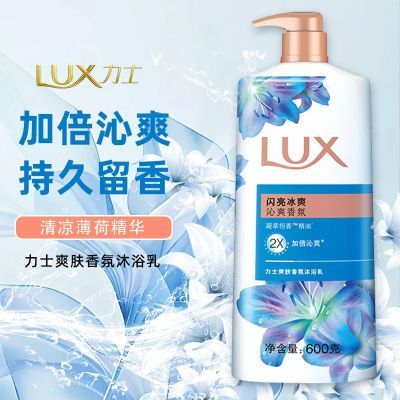 ���ڲ�������ʿ��ԡ¶�����־�����ϴ���ˬ���������ͥװ������ԡ����Ʒ 19.9Ԫ