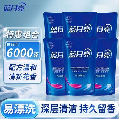 ���ڲ�����������ϴ��Һ޹�²������������㴺�ڼ��ü�ͥ�ྻ������Ʒ 68.9Ԫ