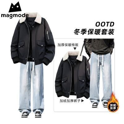 ���ڲ�����MAGMODE/���÷���������޷��п�Ӻ�ů���׿��ɰٴ��һ���� 268Ԫ