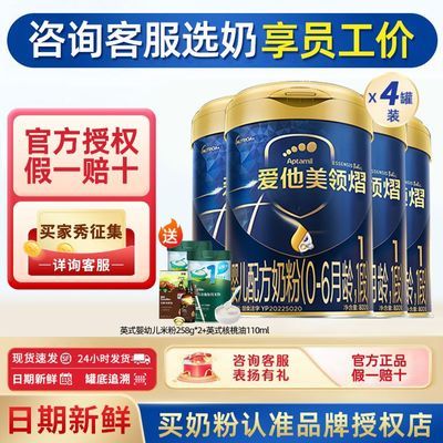 ���ڲ�����������1��*4�ޡ�����������һ���̷�06����������800g �ٷ���Ʒ 1580Ԫ