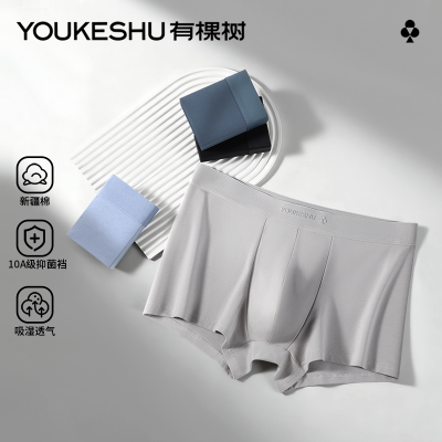 ���ڲ������п�����ʿ�����ڿ�10A��������ʪ�ź��ߵ��ĽǶ̿������̿�ͷ 129.9Ԫ