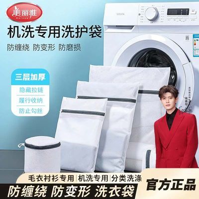 ���ڲ�����������ԡ��ϴ�´���ϴר�û�ϴ��ԡ��ë�·��������ط����������� 7.79Ԫ