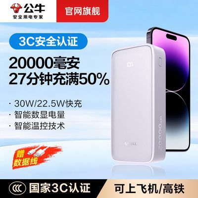 ���ڲ�������ţ��籦��������2025�¿�3c��֤���Ϸɻ�20000�����ƶ���Դ 238Ԫ