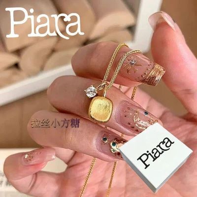 ���ڲ�����PIARA����ɫ��˿С��������Ů���ݸ߼���׹��������Ů�ѽ������� 28.8Ԫ