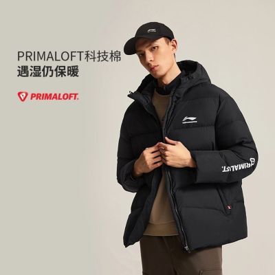 ���ڲ����������̿��޷���ë�����ñCBA���ӿ��ɶ��޷�AJMV069-1 599Ԫ