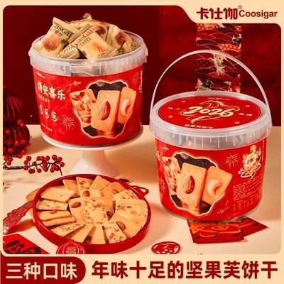 ���ڲ���������٤���ܽ�����ȫ��Ͱ510g�������ﴺ���������С��ʳ����� 32.09Ԫ