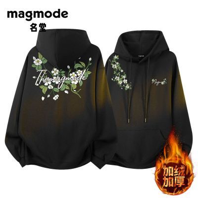 ���ڲ�����MAGMODE���÷´����ﶬ������ñ���¼��޼Ӻ�ֲ��������������װ 89.9Ԫ