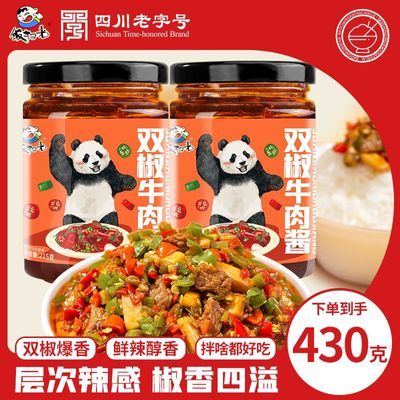 ���ڲ�����[��ɨ��]�·���˫��ţ�⽴215g�·����跹�����潴�������·����� 16.1Ԫ