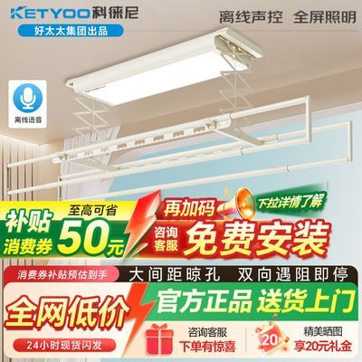 ���ڲ�������̫̫������綯���¼����μ��������Զ������������»�-����װ 624.9Ԫ