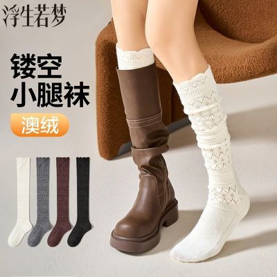 ���ڲ������¿��С����Ů�ﶬ��ϵ�ο���֯�Ѷ�����ѥ�ӱ�ů������Ͳѥ�� 12.9Ԫ