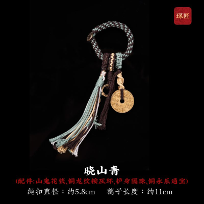 ���ڲ�����������ɽ����Ʒdiy����ֻ������Ҽ���׹С��ƽ��������������� 144Ԫ