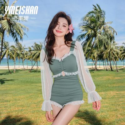 ���ڲ���������ɺ����Ӿ��Ů��Ȫ���������΢��Ů���������ݸ߼���2025�¿� 149Ԫ