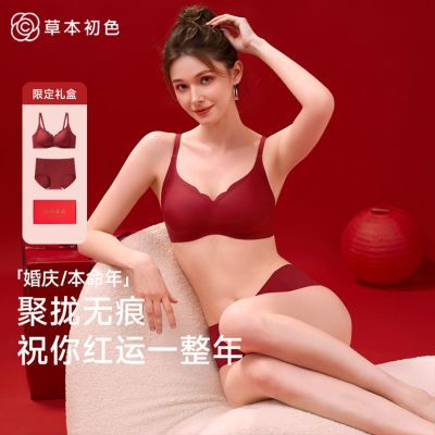 ���ڲ������ݱ���ɫ����������¿���װŮС�ؾ�£�Դ��������޺�������� 69.8Ԫ