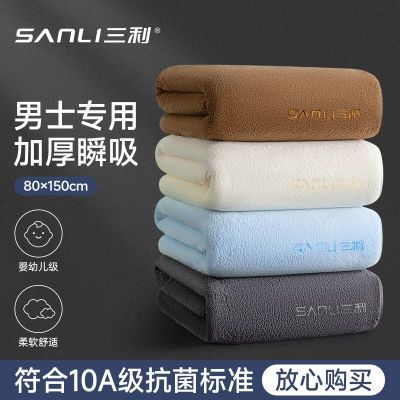 ���ڲ���������ԡ��10A������ʿϴ����üӴ�Ӻ���ˮ�ٸɲ��׵�ë���¹��� 28.9Ԫ