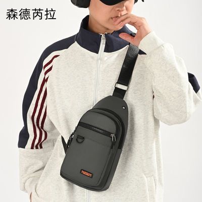 ���ڲ�����ɭ������2025�����¿��˶�б���������ʿ��ǰ���米�� 28.8Ԫ