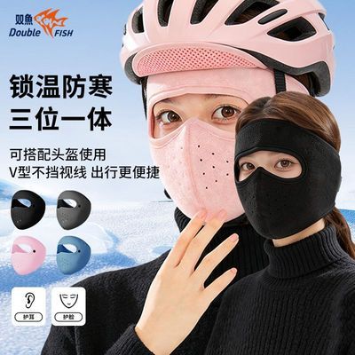 ���ڲ�����˫���ﶬ���ﳵȫ���������з���������Ů��ů�����˶����߻��� 10.79Ԫ