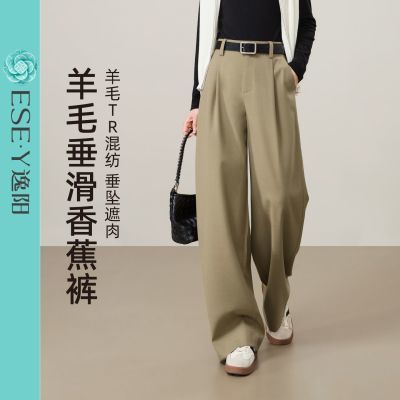 ���ڲ�����������ëTR�㽶��Ů2025���¿�и�����������ֱͲ������������ 219Ԫ