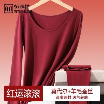 ���ڲ�������Դ��Ůʿ��ů������װ��Ī������ë��˿������ƺ�ɫ��������� 119Ԫ