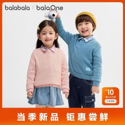 ���ڲ�������������balaOneͯװ��ͯë��Ůͯ2025���¿�ë�´��������֯�� 69Ԫ