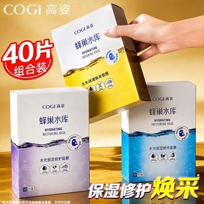 ���ڲ����������װ�����˷䳲ˮ����Ĥ2.0�޻���ˮ��ʪϺ�����޻���ҹ���� 84Ԫ