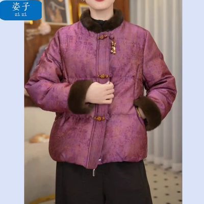 ���ڲ�������������װ�����Ứ����������������ʽŮװ���ޱ�ů�̿��̿����� 166Ԫ