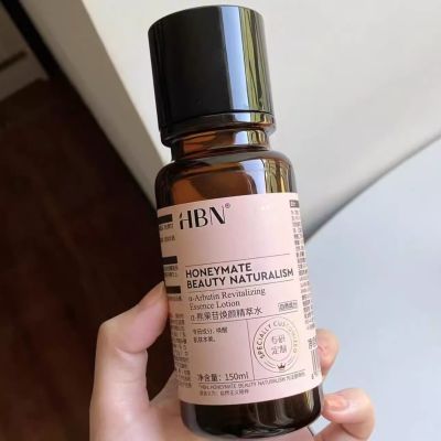 ���ڲ�������Ļᷢ��!HBN����ˮ�ܹ��ջ��վ���ˮ2.0ʪ��ˮˬ��ˮ��ʪ��ˮ 89Ԫ