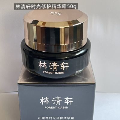 ���ڲ�����������ʱ���޻�����˪50g��ʪ���¿������������ڽ�˪��Ʒ 151.99Ԫ