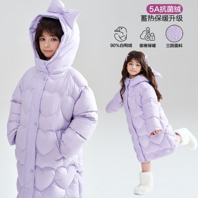 ���ڲ�����������90�����ޡ���ɯŮͯ���޷�25�����д�ͯ�ӳ��Ӻ��ͯ���޷� 389Ԫ