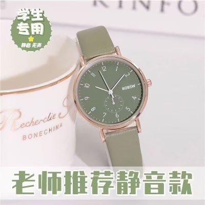 公务员考试专用手表女款初高中学生中考高考森系学院风静音石英表