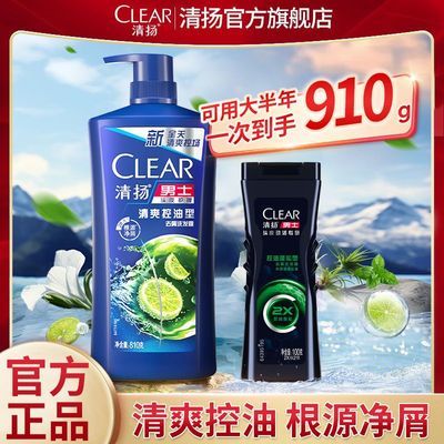 ���ڲ���������ϴ��ˮȥм��ˬ���ɿ��ͳ־������������ͥװ��Ůʿȥ����Ʒ 22.98Ԫ