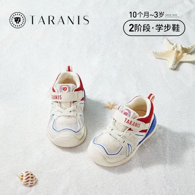 ̩����˹ ����1-3�걦��ѧ��Ь T01B3B2984 ͸����������Ь 133.45Ԫ