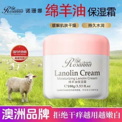 ���ڲ��������������ͱ�ʪ˪ŵɺ���׻�������˪��ˮ��ʪ�����׼����������� 17.3Ԫ