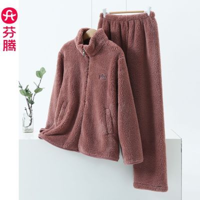 ���ڲ���������ɺ����Ůʿ˯���ﶬ���޼Ӻ��������⴩����Ҿӷ���ů��װ 169Ԫ