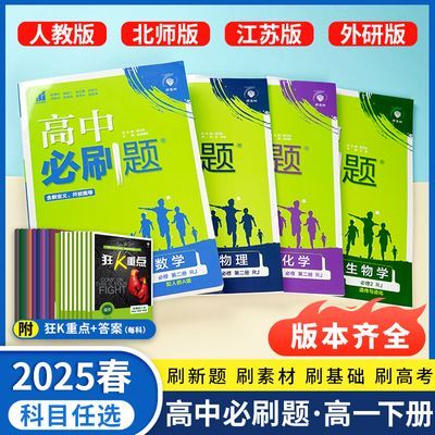 ���ڲ��������ɰ���֡�2025�����б�ˢ���һ�²���޵ڶ�����ѧ���������� 8.63Ԫ